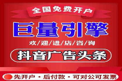 SEM优化托管助力企业增长案例