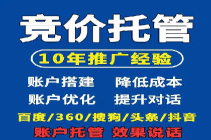 信息流营销案例分享