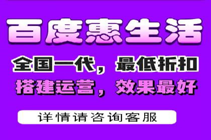案例解析：百度竞价开户如何助力企业转型